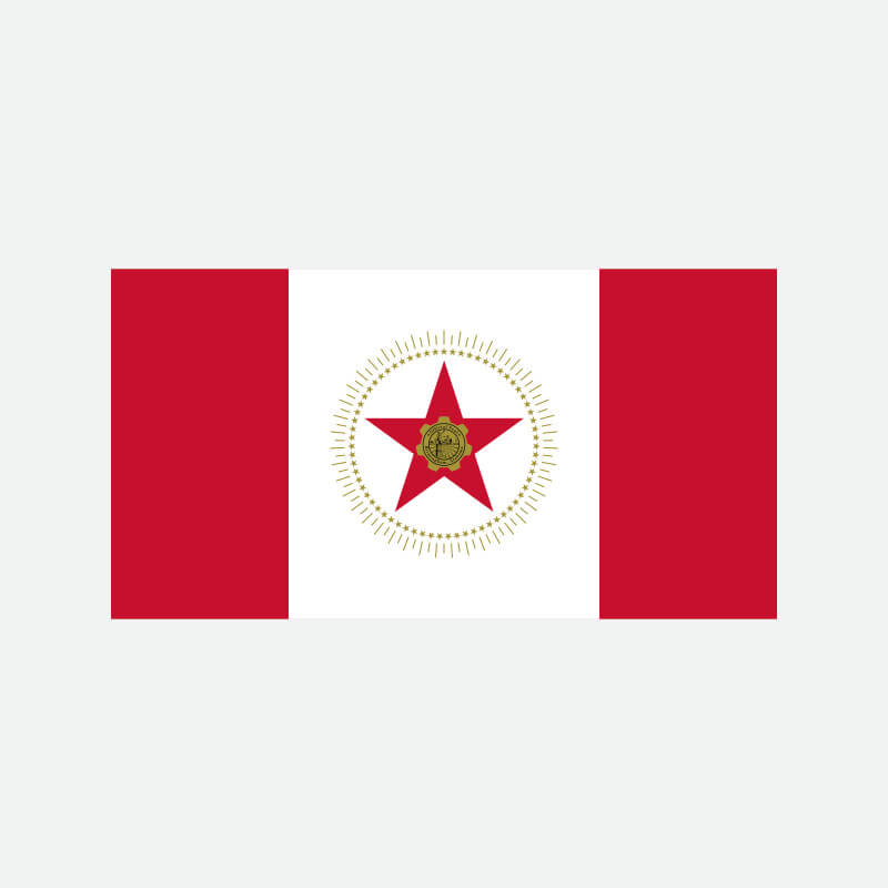 Official Flag of the City of Birmingham, AL